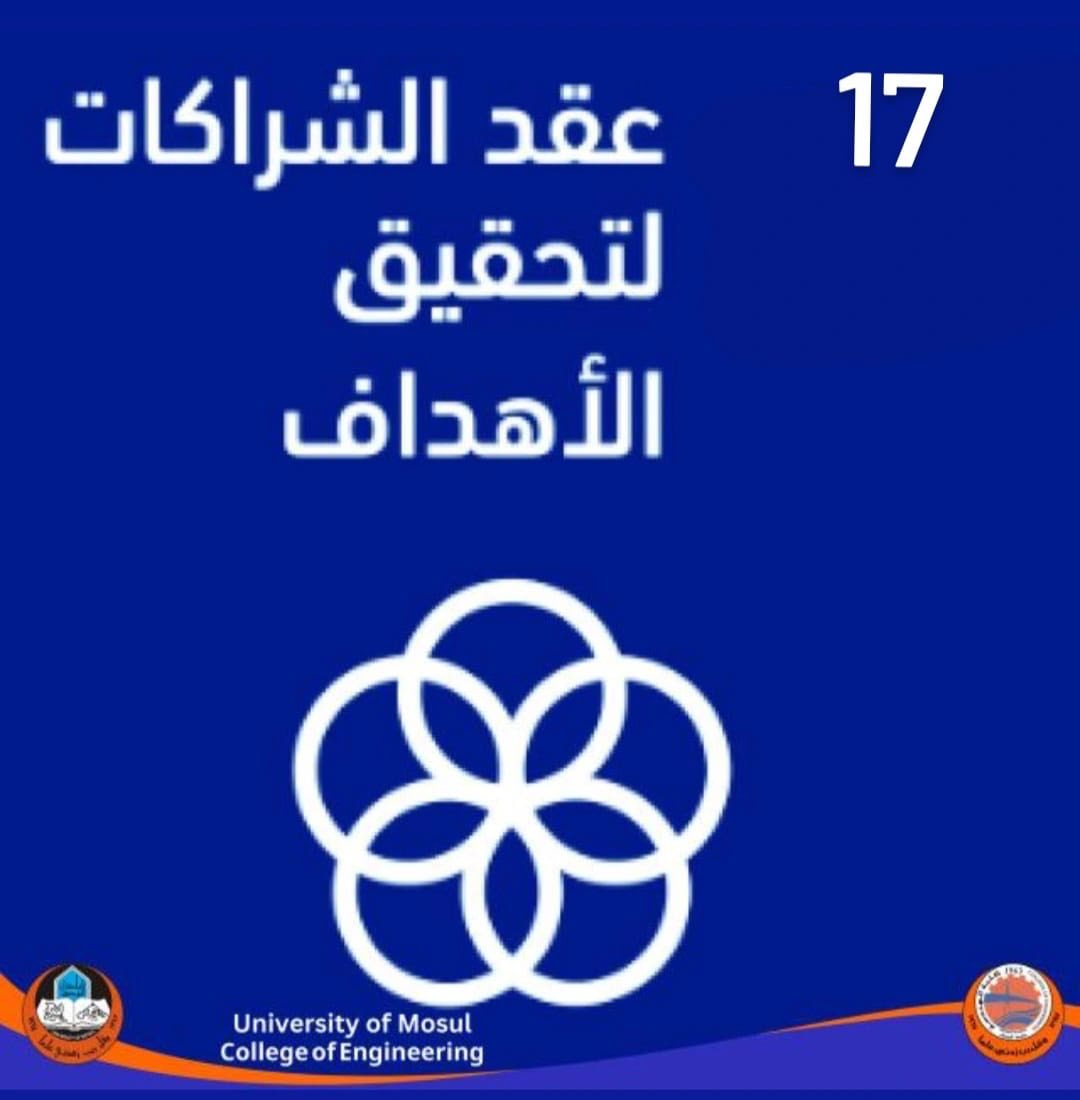 601004171_1410215417563881_3544649089458924967_n