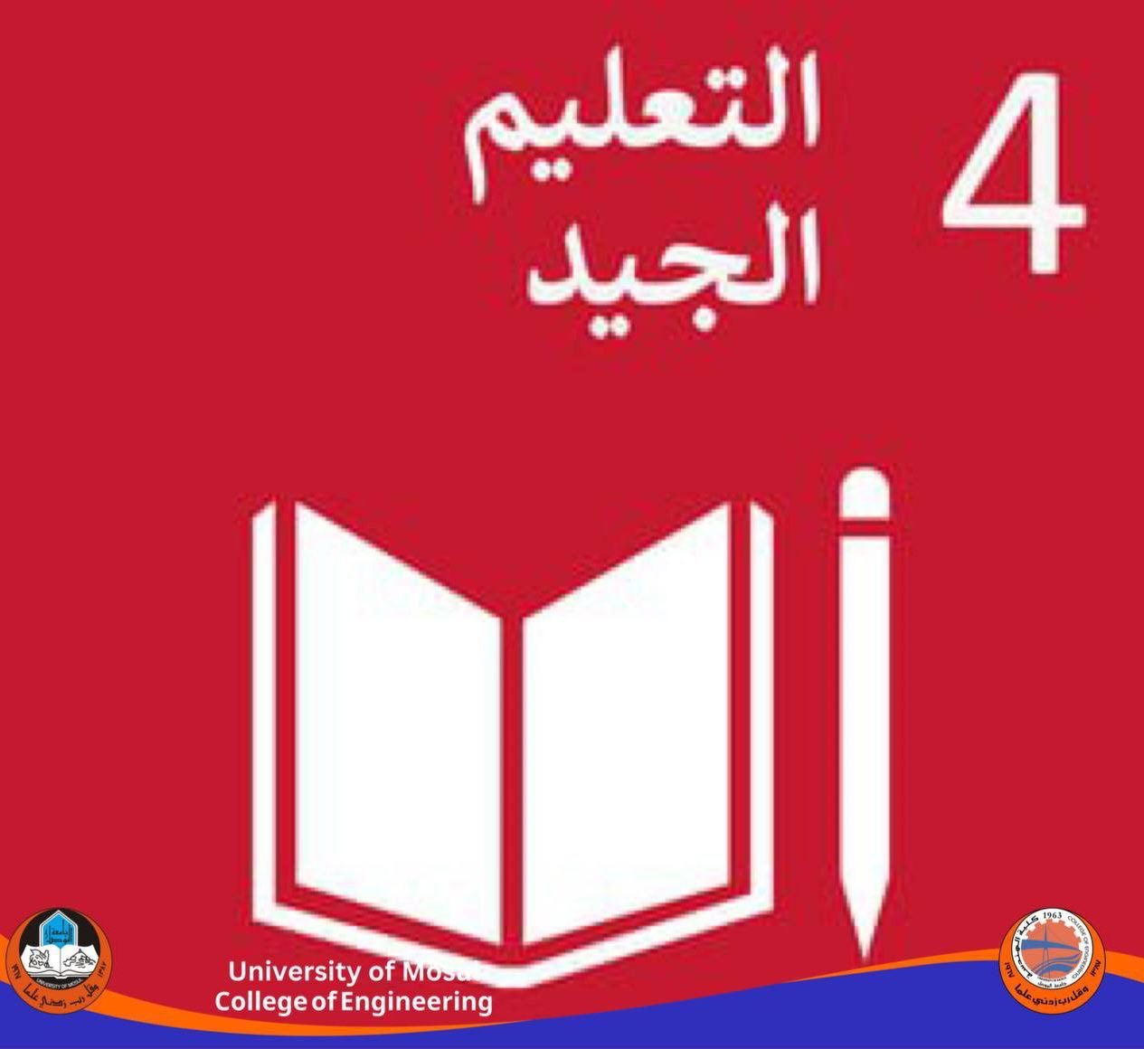 601010998_1410215387563884_760437629167357705_n