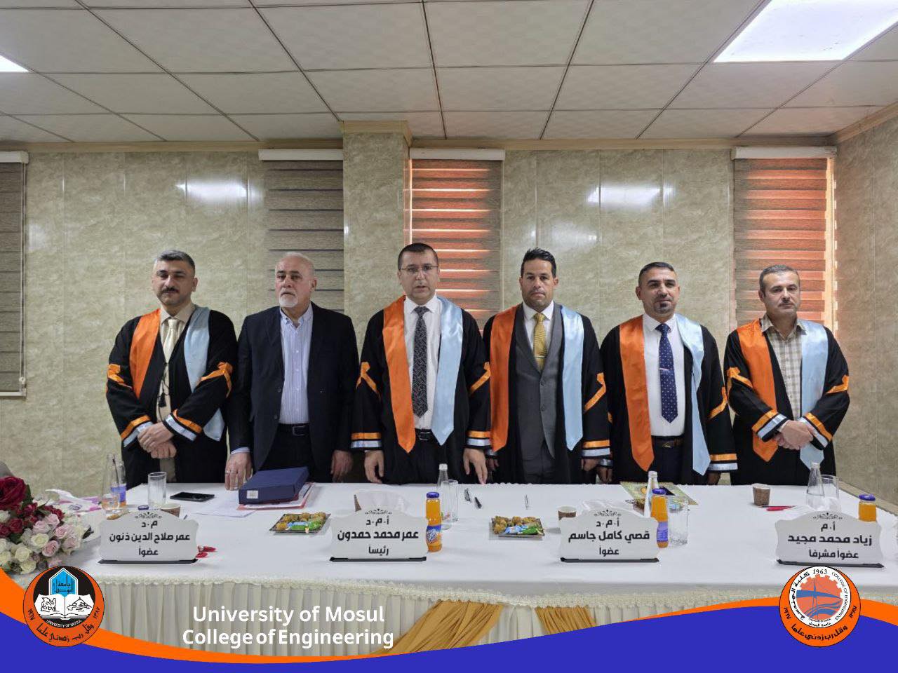 603913577_1410731424178947_2498293884252380317_n