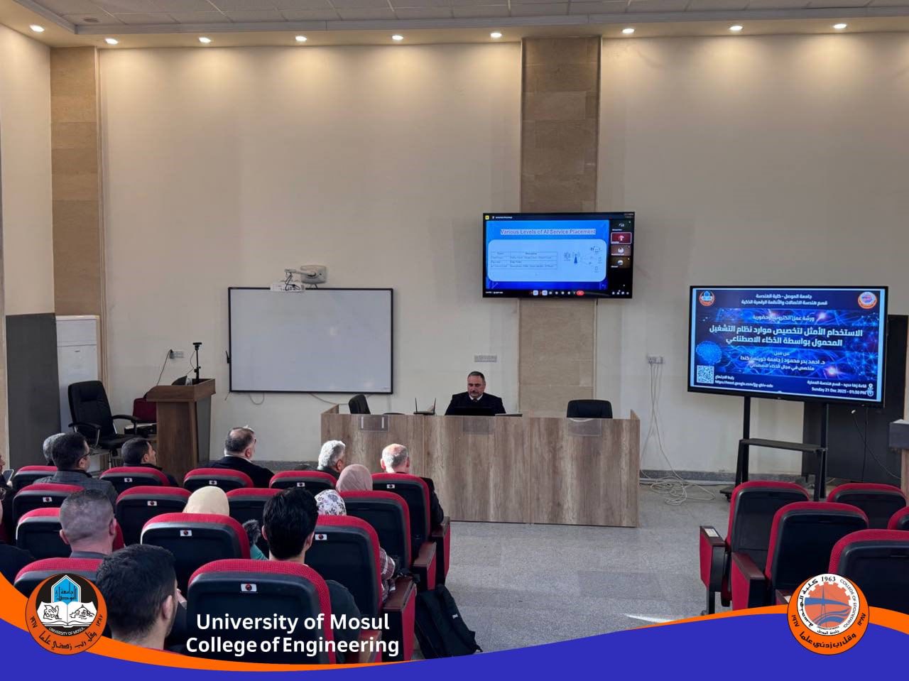 603925794_1410215594230530_7971712683180697195_n