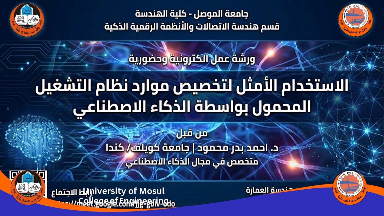 603947872_1410215394230550_1559831678293759749_n