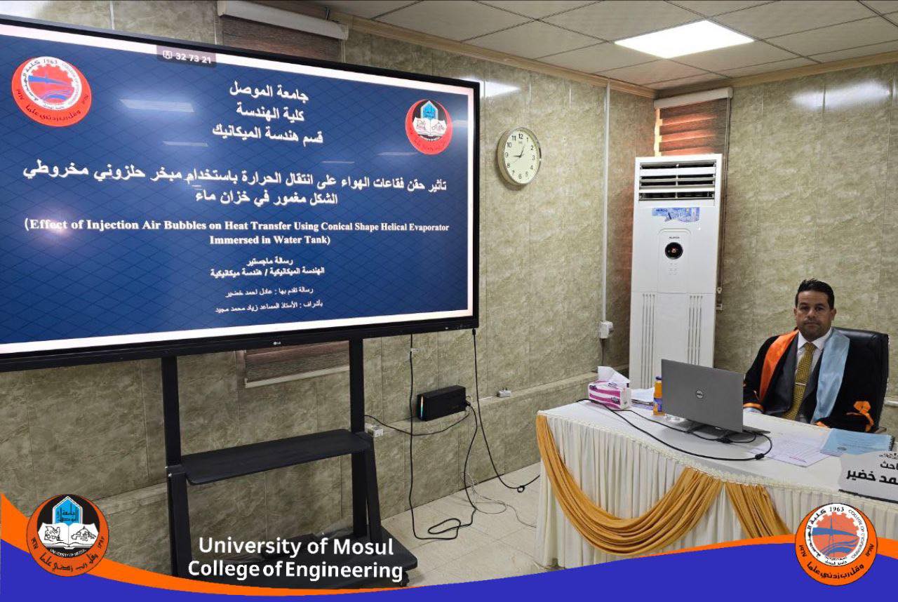 603948589_1410731380845618_5977255149876346258_n