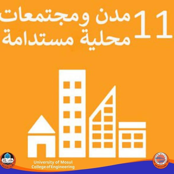 603972798_1411670524085037_1892474530469522533_n