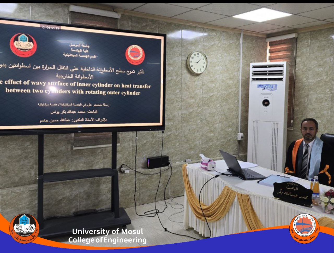 photo_2025-12-24_13-29-04