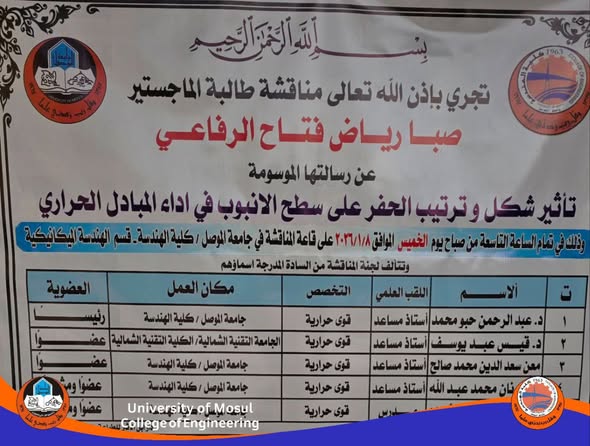 612182012_1423120732940016_6366118502545586241_n