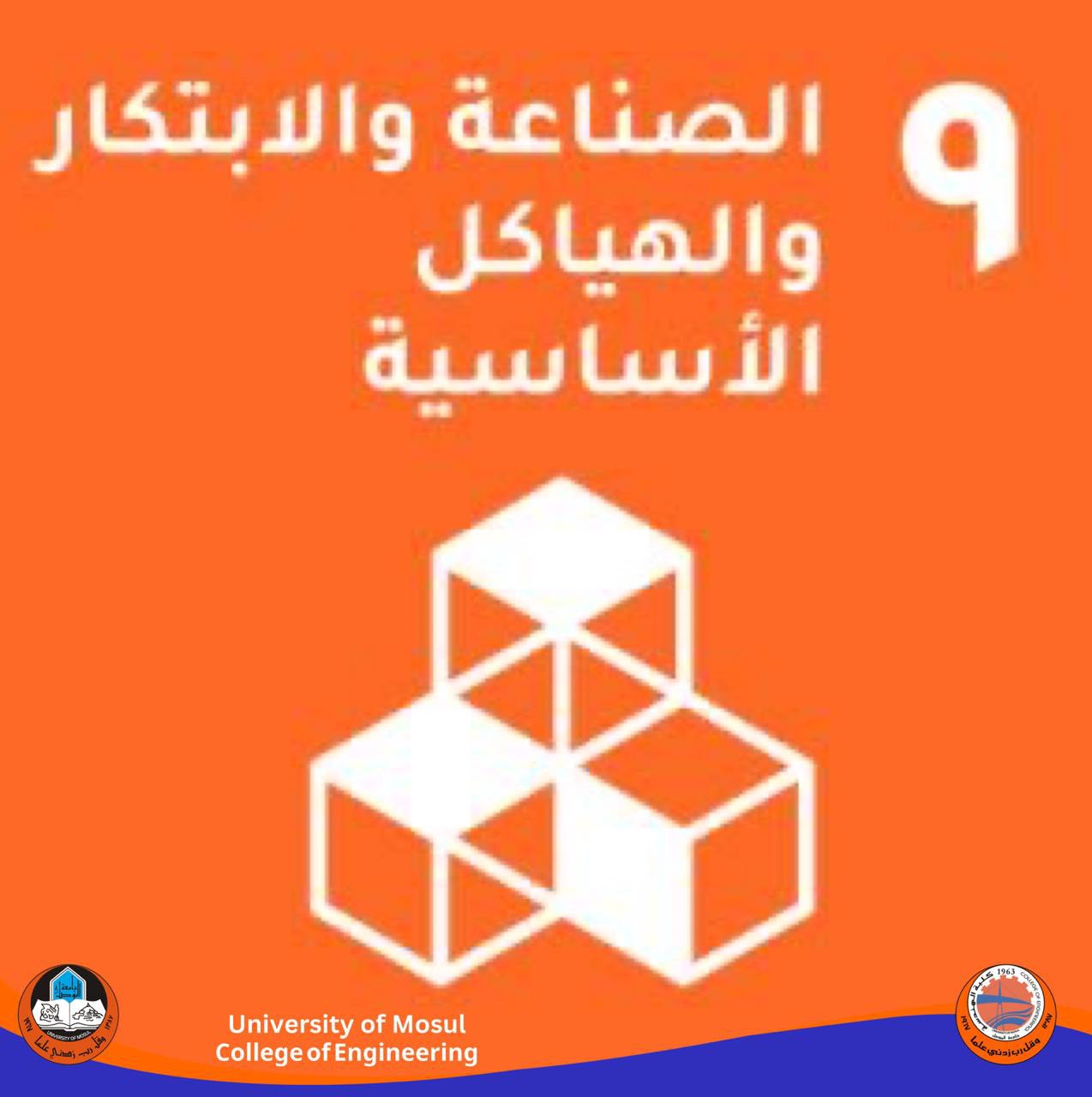 612506067_1422330299685726_7967319341650518068_n