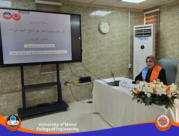 613504049_1423120676273355_6086401193867568536_n