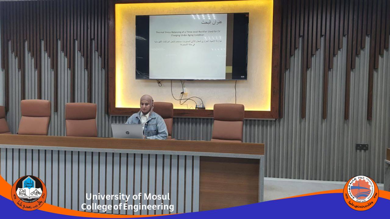 photo_2026-01-12_09-34-21