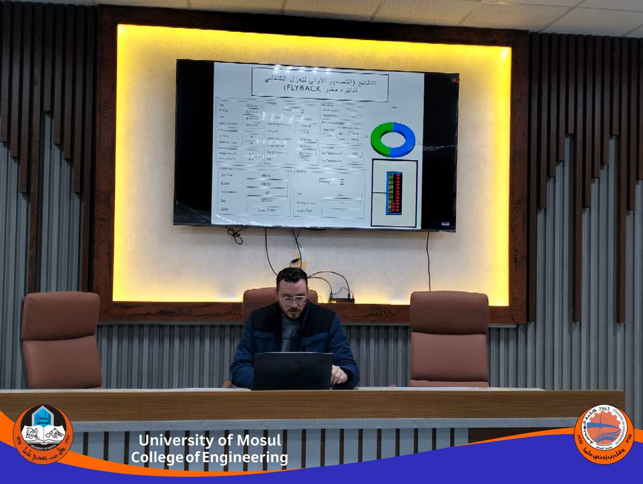 photo_2026-01-12_09-34-35