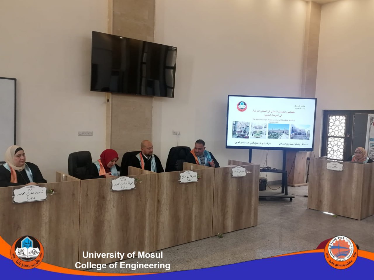 photo_2026-01-13_11-42-53