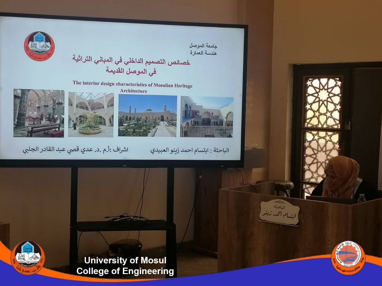 photo_2026-01-13_11-43-05