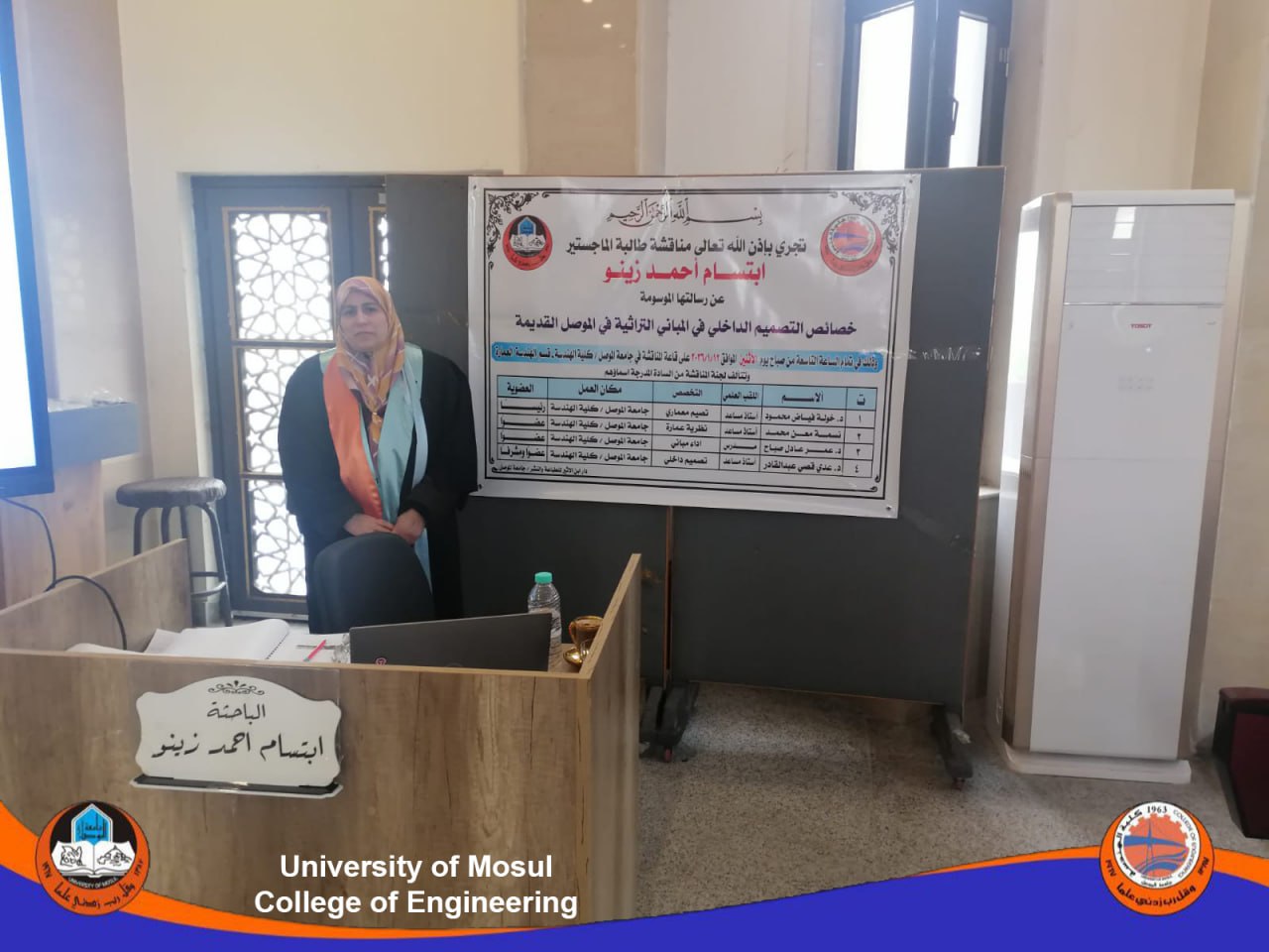 photo_2026-01-13_11-43-10