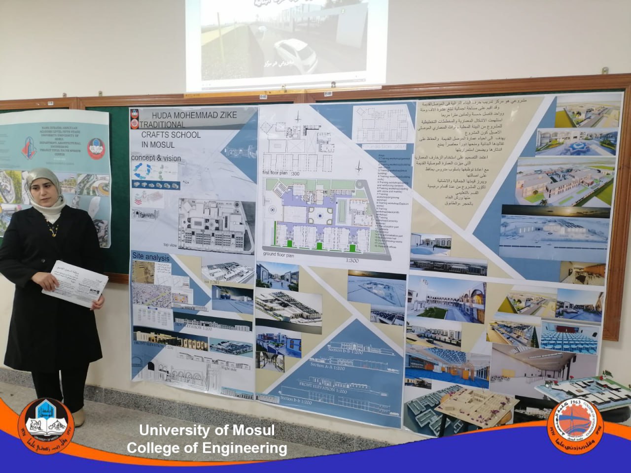 photo_2026-01-15_12-34-48