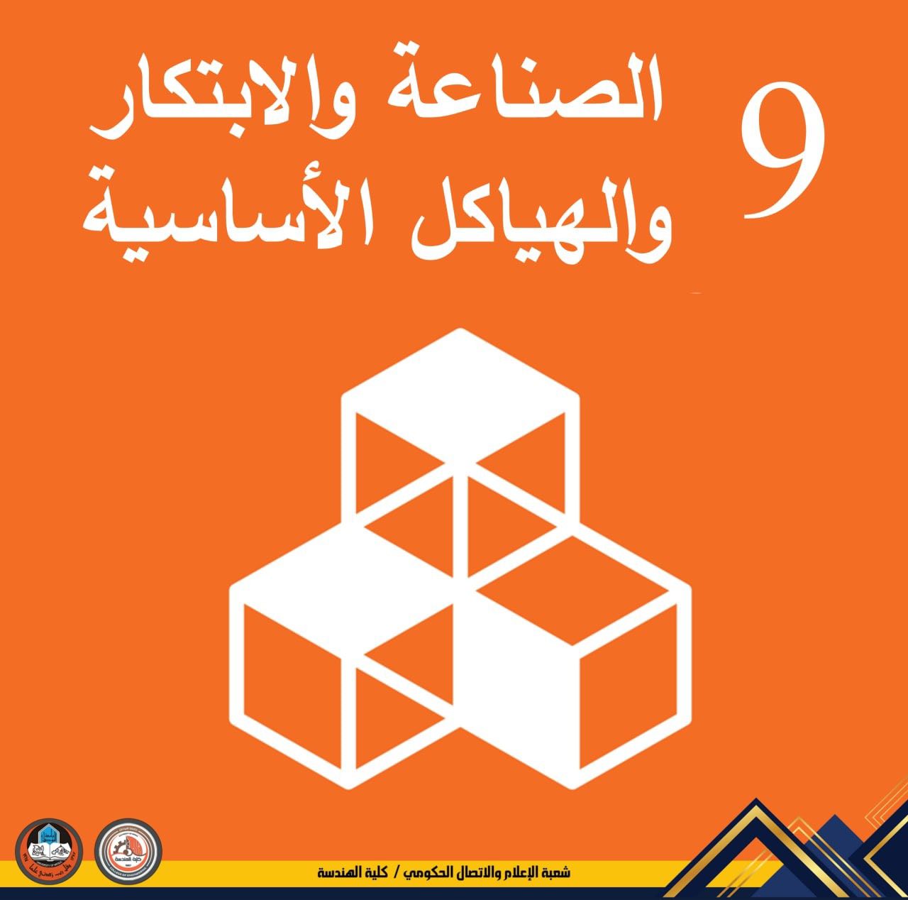 706133343_1534937255091696_3723739549270736498_n