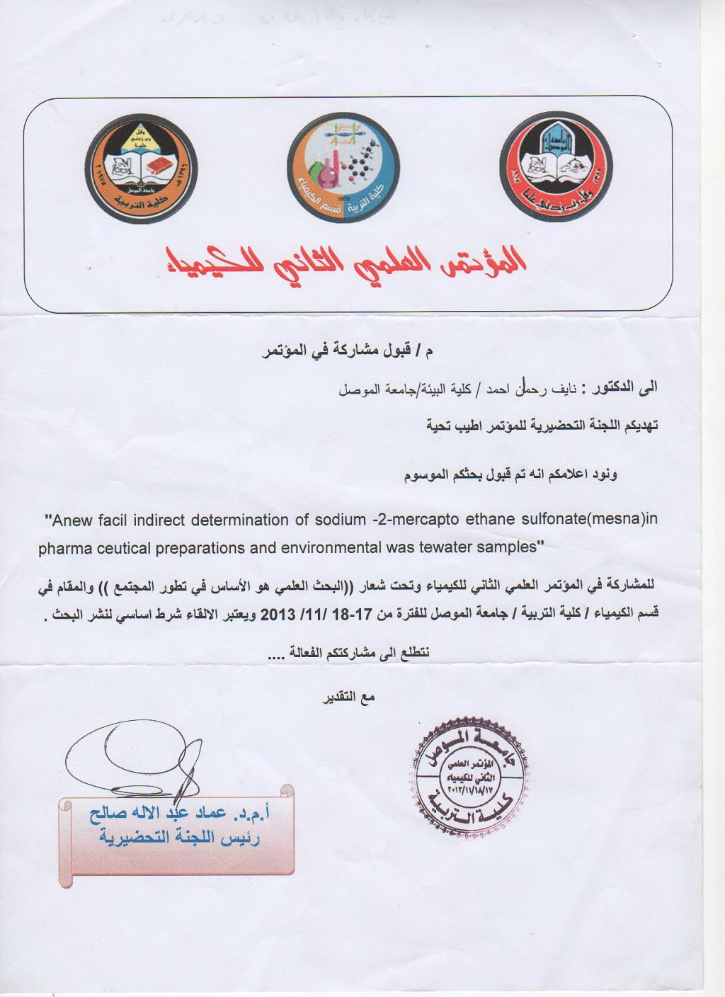 oldUo_20190816_060934_26_241