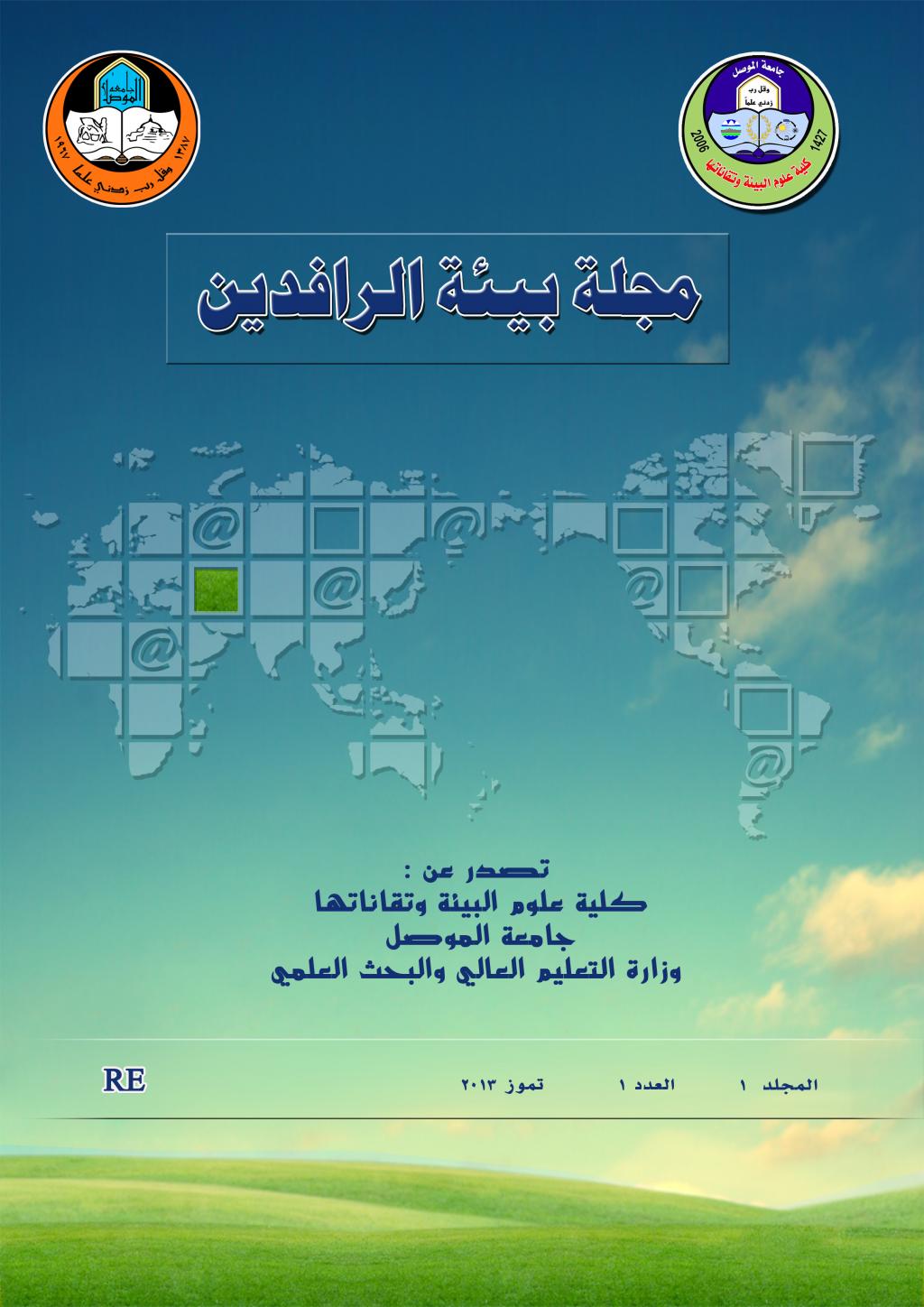 oldUo_20190816_061145_47_472