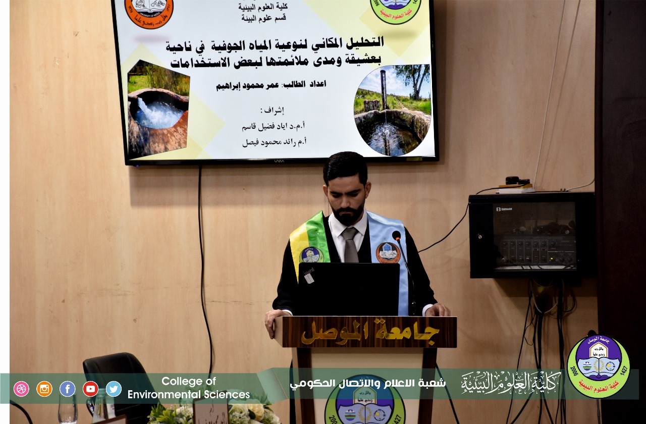 9e391635-84b3-4031-a14f-745db714ca5d