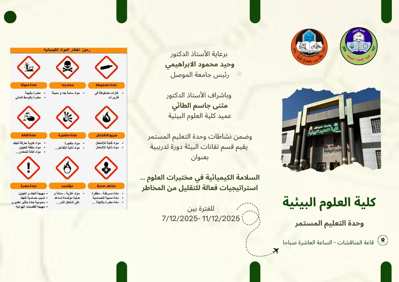 3b27550a-520c-4699-bc24-2b89e18a843e