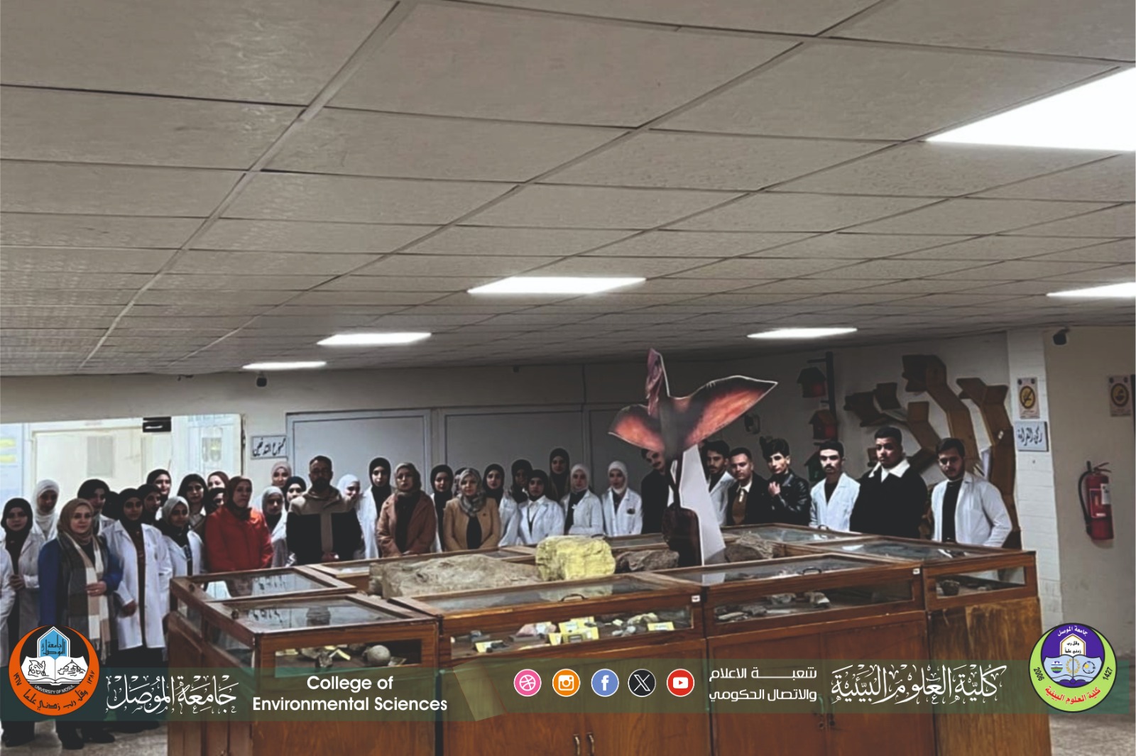 608543396_1394016002737877_9034339450960288247_n