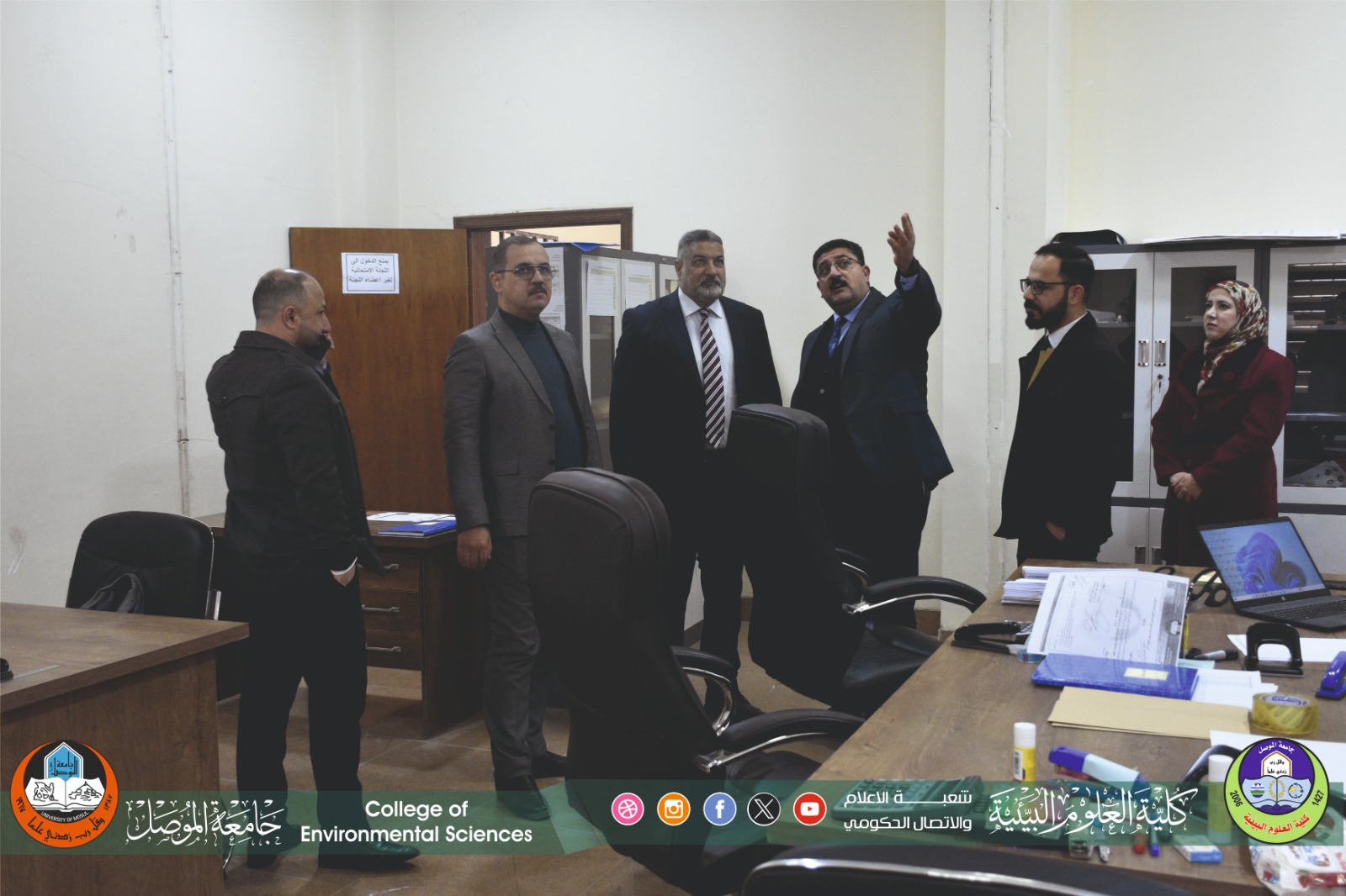 611243877_1396958409110303_6845618994908764985_n