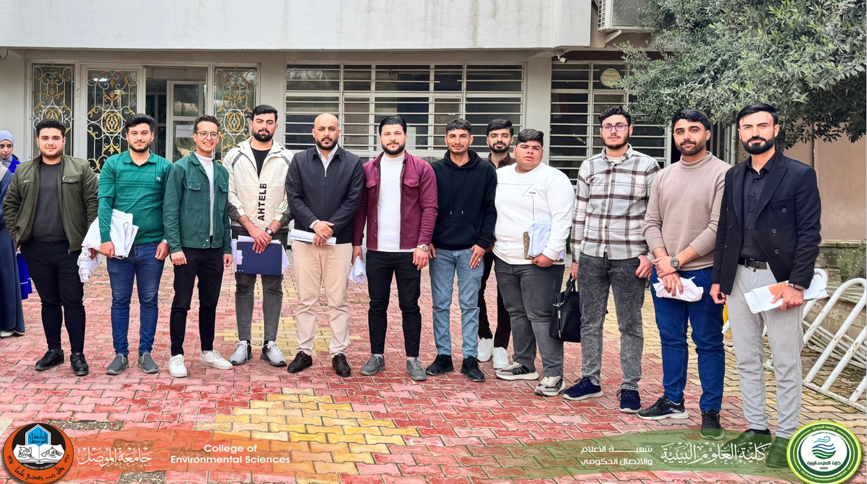 مختبر