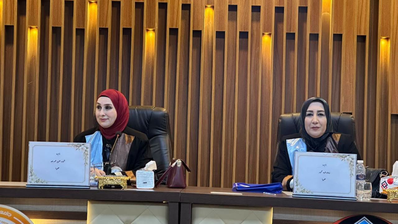 د.شيماء2