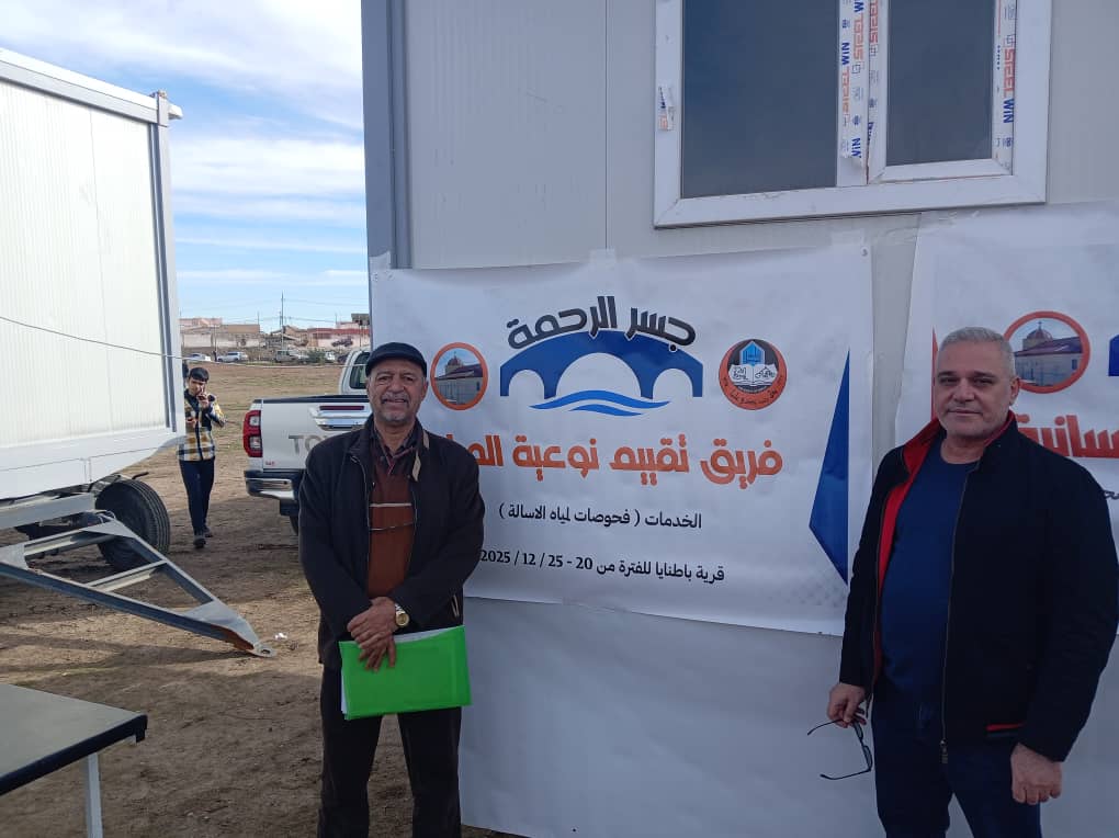 5095d108-1b23-4159-b04f-ca7d3a4f50aa