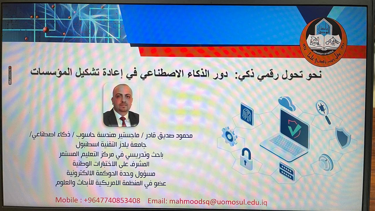 photo_٢٠٢٦-٠٢-١١_٠٠-٢٧-٢٤