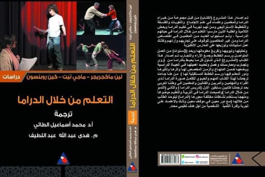 _20221013_053454_670