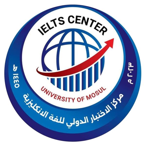 مركز اختبار IELTS Logo
