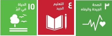 صورة1