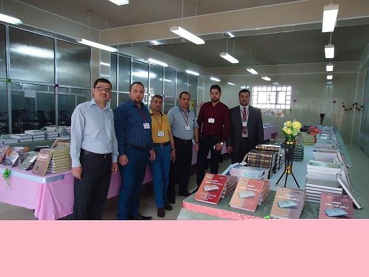 معرض الكتاب