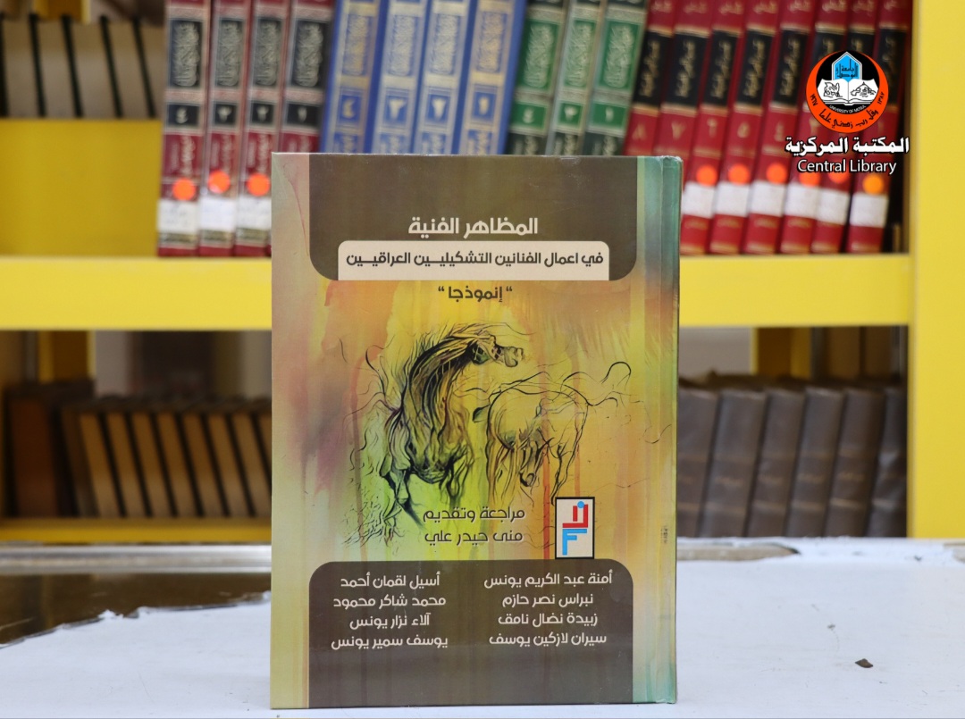 Screenshot_٢٠٢٦٠٧١٩_٠٠٠٧٣٧_Gallery