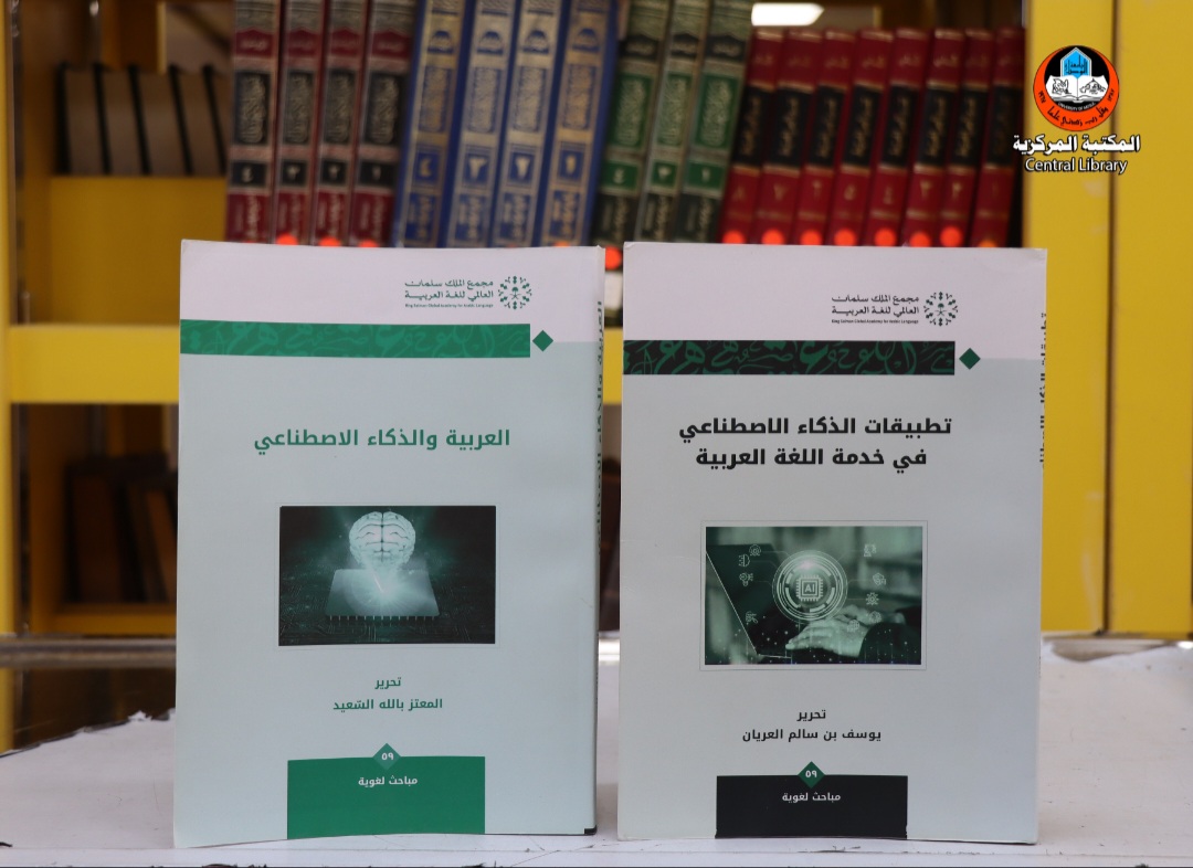Screenshot_٢٠٢٦٠٧١٩_٠٠٠٧٥٥_Gallery