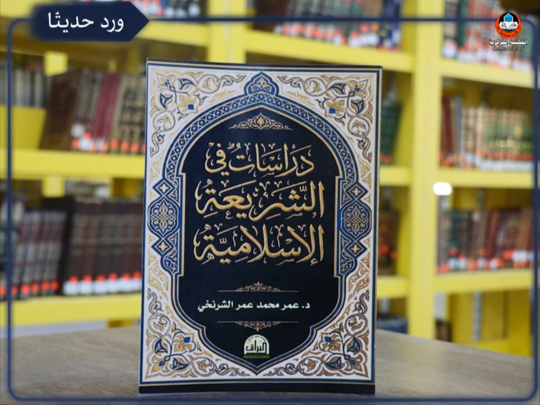 Screenshot_٢٠٢٦١٠١٤_١٢٤٨٣٤_Gallery