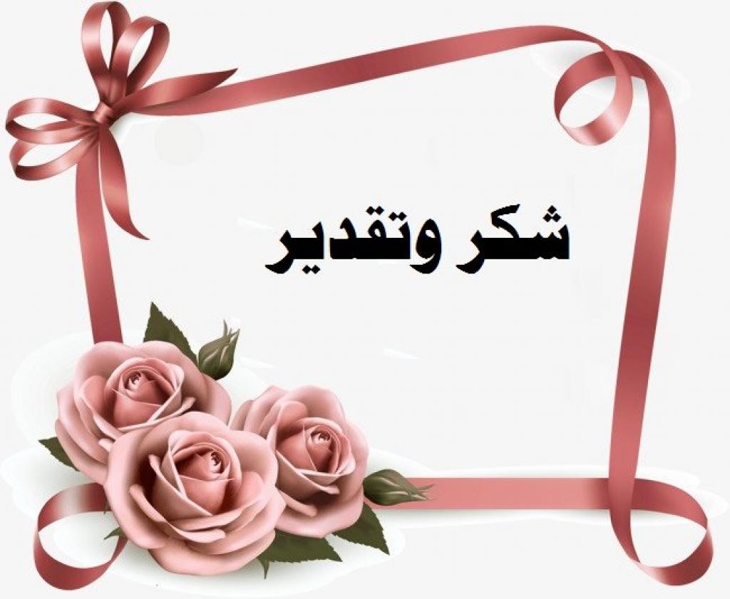 _20191014_053555_490