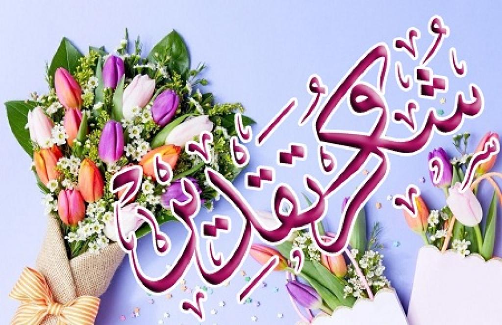 _20191113_083331_930