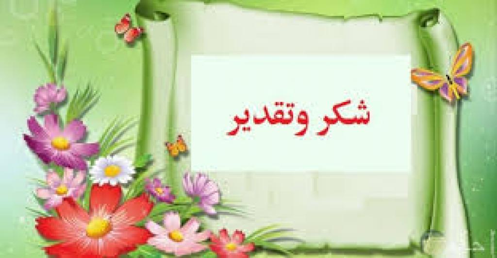 _20191114_093157_950