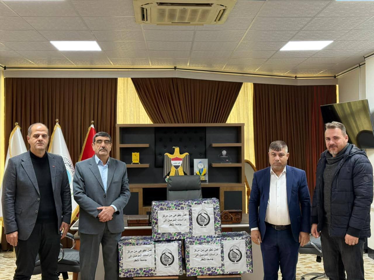 WhatsApp Image 2025-12-15 at 8.58.05 AM