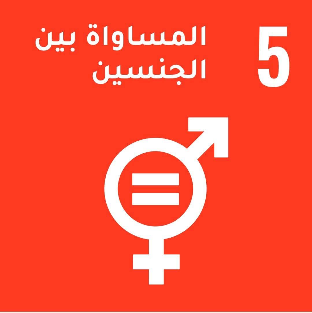 WhatsApp Image 2026-01-20 at 9.04.12 AM (1)