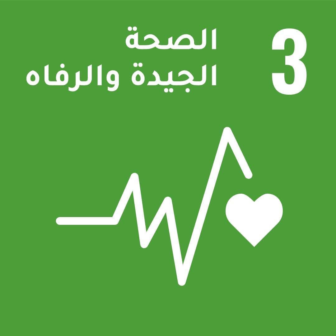 WhatsApp Image 2026-01-20 at 9.04.13 AM (1)