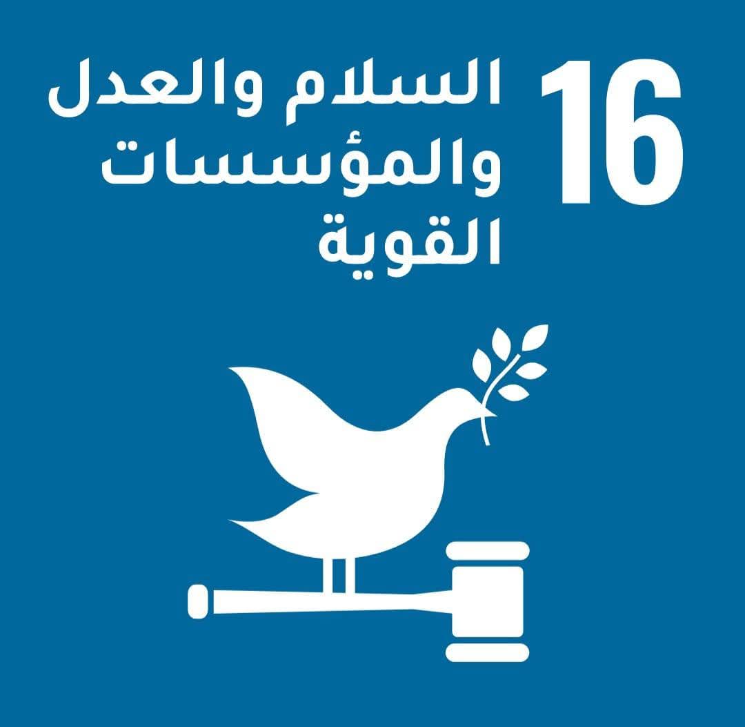 WhatsApp Image 2026-01-21 at 11.46.21 AM