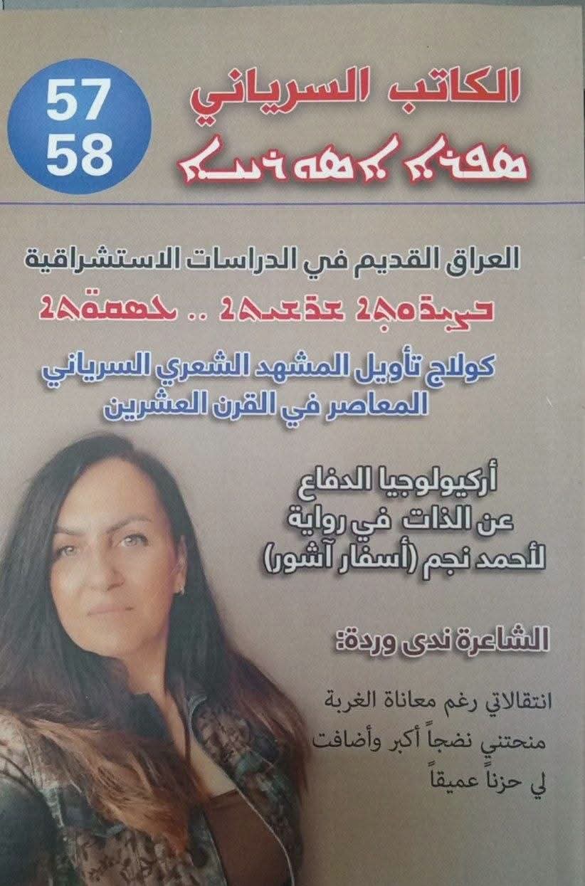 WhatsApp Image 2026-10-11 at 8.40.01 AM (1)