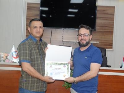 شهادات تقديريرة