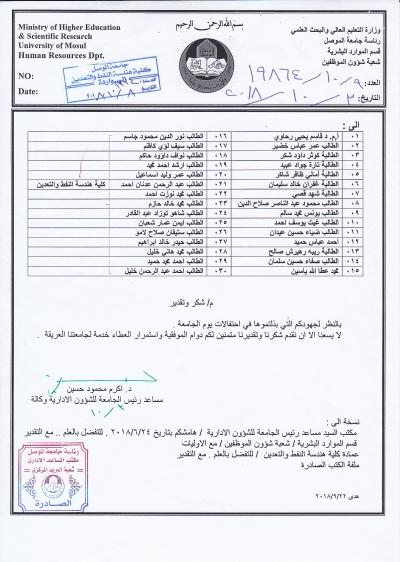 oldUo_20190816_010623_33_365