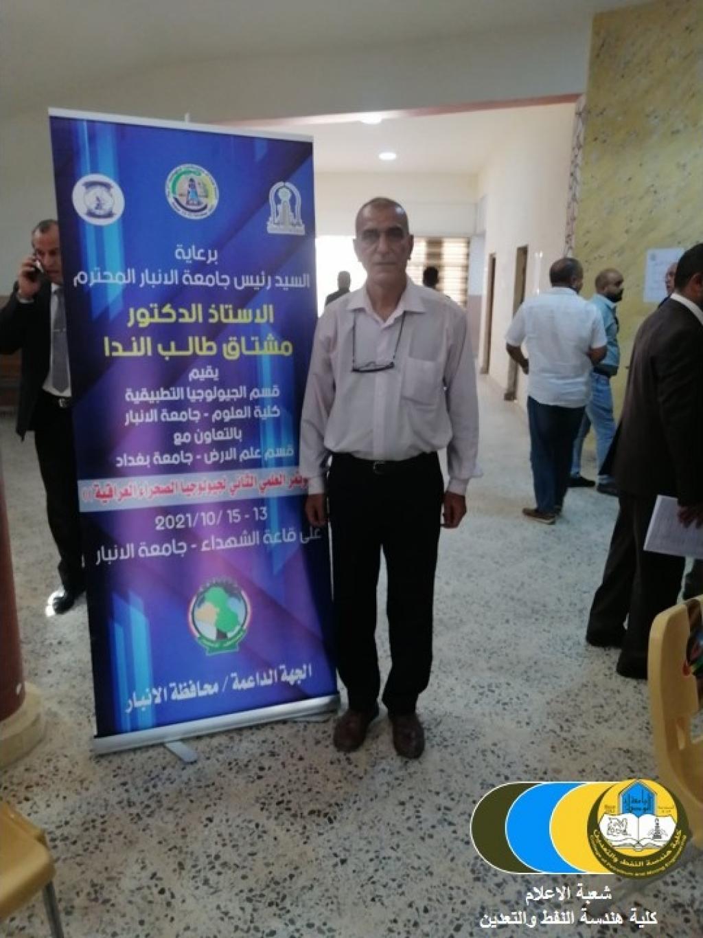 _20211020_085501_950