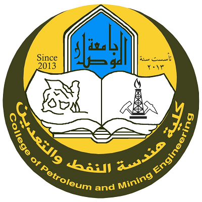 كلية هندسة النفط والتعدين- جامعة الموصل Logo