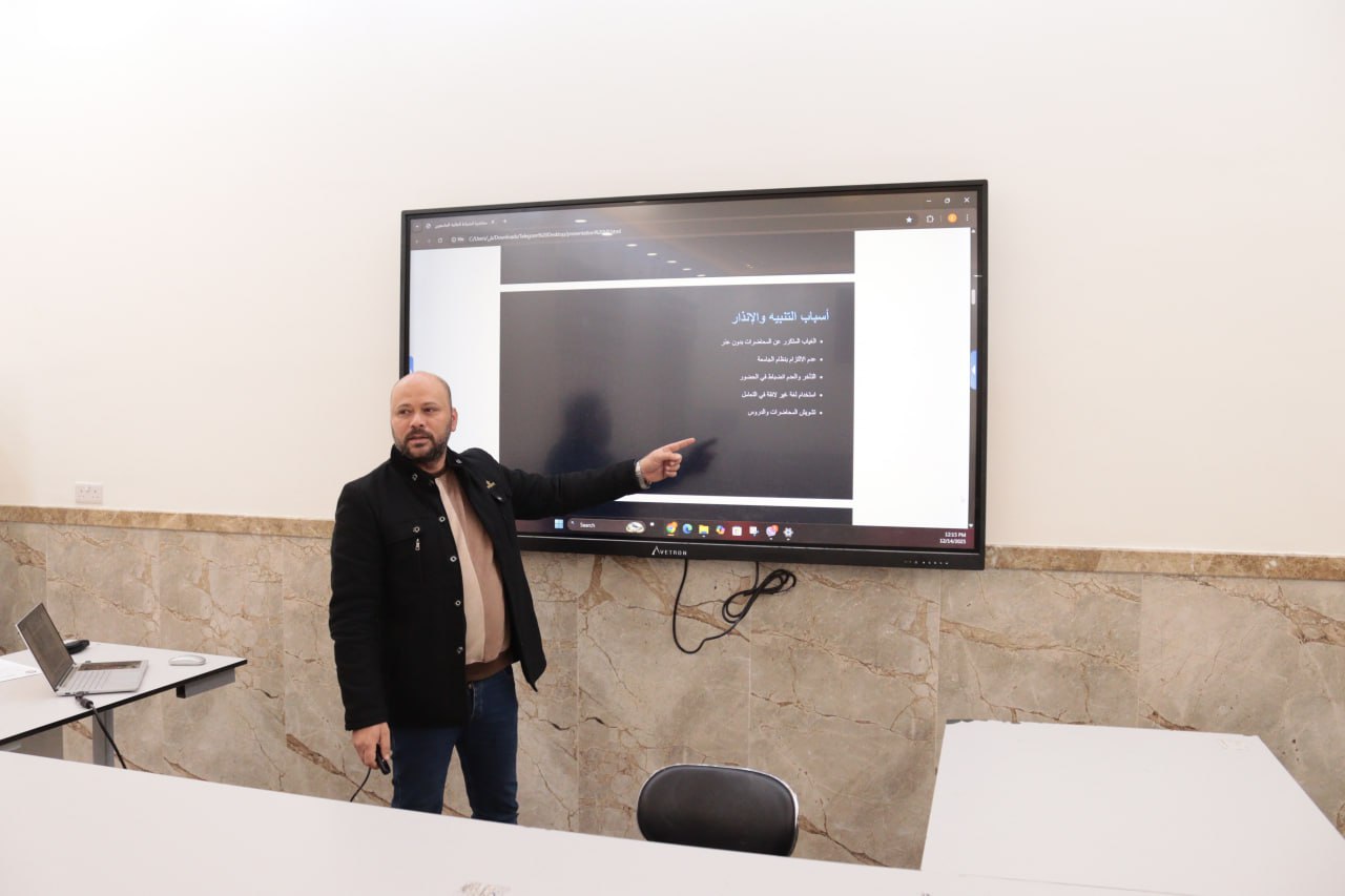 photo_2025-12-14_20-55-15 (3)