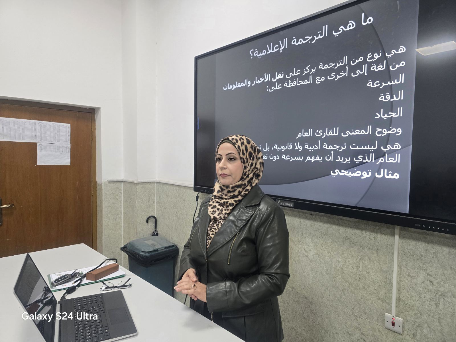 viber_image_2025-12-11_18-55-52-916