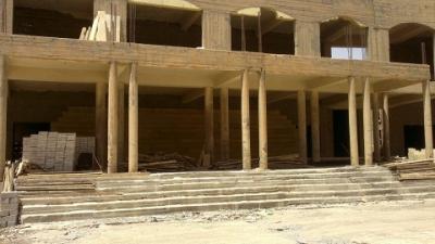 اعمار الكلية